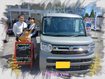 U様　新車ｽﾍﾟｰｼｱご納車おめでとうございます！